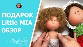 Обзор куклы Little Mia 23 см Nines d'Onil Чудесный подарок!