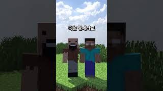 히로빈은 누구일까?