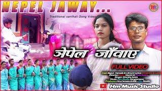 Nepel Jaway Full Video//Bajun Hansda Lilmuni//Hm music studio 2023