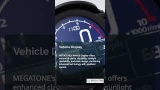 Vehicle Display | MEGATONE ELECTRONICS CORP. | Taiwantrade