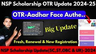 NSP Scholarship OTR Update 2024||NSP scholarship authentication 2024||Tripura NSP scholarship Update