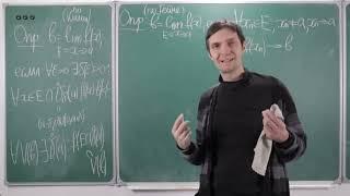 Ёжик в матане! Часть 3. Пределы числовых функций, непрерывность.