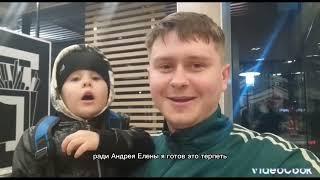 Видео поздравления молодых, «на что гости готовы ради молодых»