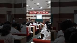 KGMU CLASSROOM || #kgmu #medico #medicalcollege #kgmu #college #neet #classroom #bandeyarey