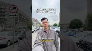 Доступный старт для собственной квартиры!Количество по этой программе ограничено.Контакты в профиле