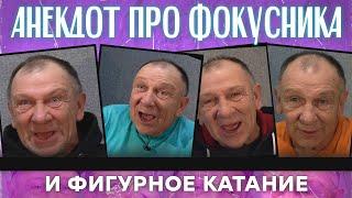 Анекдот про оперную певицу и урок математики...