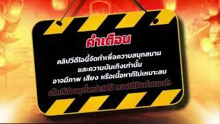 ฝาก 10 รับ 100 ใหม่ล่าสุด 2025 ฝาก 20รับ100 ทํา 300 ถอน 200 วอเลท