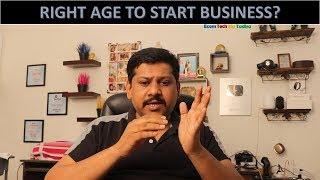 What Is The Right Age To Start Business?