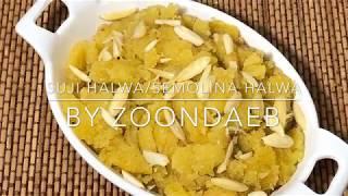 Kashmiri style Suji Halwa || Semolina Pudding || ZoonDaeb