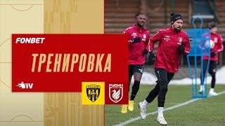 АЛАНИЯ – РУБИН | ТРЕНИРОВКА LIVE