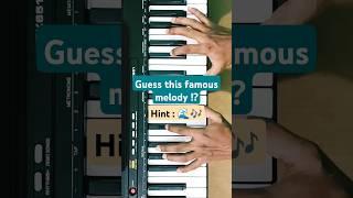 Can you guess this famous piano piece !? 