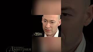 Березовский: Я говорил, что Путин – убийца. Но меня не слышали #shorts