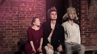 Спектакль "Чем люди живы"