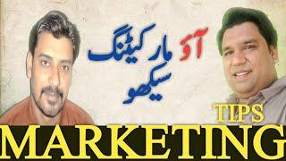 Markeeting tips by Shahid Hussain joia