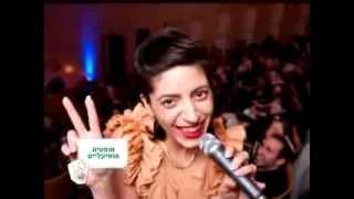בית אבי חי - מרכז לתרבות ישראלית ויהודית