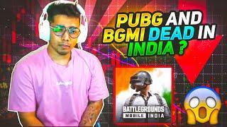 IS PUBG/BGMI DEAD NOW | FINALLY THE END OF PUBG MOBILE AND BGMI | WHY PUBG/BGMI IS SO BORING?