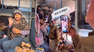 Police को बुलाना पड़ा Chhapra-Surat Tapti Ganga Express train  में