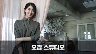 오감스튜디오 (IWC 인천웨딩컴퍼니)
