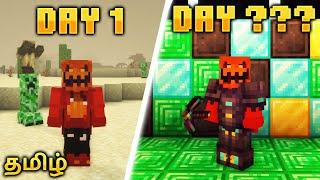 I Survived 200+ days in Deserted Minecraft