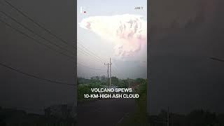 Watch: Giant Ash Cloud Rises From Indonesia Volcano | Subscribe To Firstpost | N18G