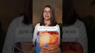 Какой рацион ТОЧНО снизит холестерин #холестерин