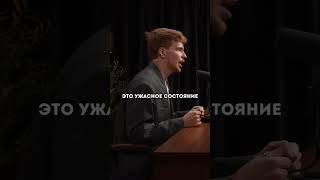 Опасно ли пить АЛКОГОЛЬ вместе с ПРЕПАРАТАМИ? Врач Евгений Никитин о вреде алкоголя на организм
