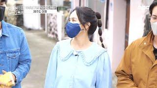 [구해줘! 숙소] 초 신상 숙소 언박싱! 산토리니 느낌의 ＜제주 동굴 미로 스테이＞, MBC 211103 방송