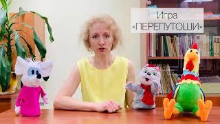 «Луч-TV» выпуск 28 «Игра-Перепутоши»