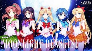 Usagi Kaioh — "Moonlight Densetsu" (Sailor Moon OP) RUSSIAN COVER | На русском【SanSan】