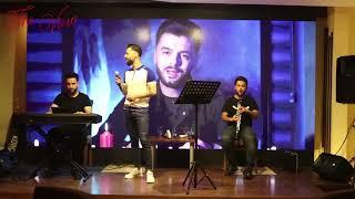 Dwarozh Hadi - Regay Eshq | دواڕۆژ هادی - ڕێگەی ئیشق - Live Music The View Bar Lounge 2022