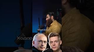 Заметил теорию заговора Кому принадлежит Россия?