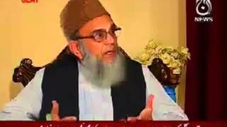 Syed Munawar Hasan  Bias of Media keeps common people away from right opinion making