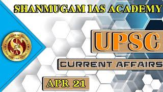 Today current affairs I IAS I UPSC I Shanmugam ias academy