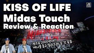 KISS OF LIFE - Midas Touch [Review & Reaction by K-Pop Producer & Choreographer]