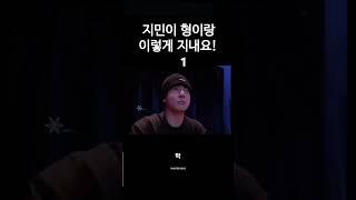 지민 정국 내무반 이야기, 노래에 대한 열정은 여전히 불타 #bts #kpop #방탄소년단 #군대썰