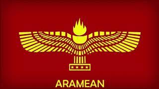 Suryoyo music Aramean mix in the Syriac Aramaic language