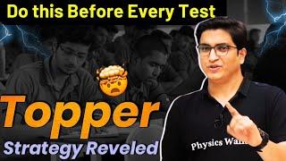 Do this before Every Test  Biggest Mistake  Rank Improving Tips by Sachin Sir #jee2025 #iit #jee