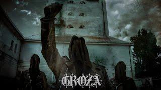 GROZA - Deluge (Official Track 2024)