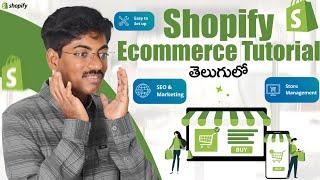 Shopify Tutorial -How to create Shopify Website for Ecommerce Business in Telugu | Digital ABCD