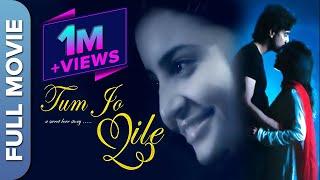 Tum Jo Mile – A Sweet Love Story Full Bollywood Movie | Daebuu Banerjee, Nivedita Tiwari