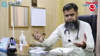 Dr. Tayyab Husnain, Physician Gastroenterology, Sargodha