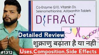 शुक्राणु बढ़ाने की एलोपैथिक दवा | D Frag Tablet Uses, Precautions, Side Effects & Dose