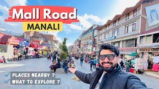 Mall Road Manali | Manali Vlog Today | Manali Mall Road Shopping | Manali Mall Road #mallroadmanali