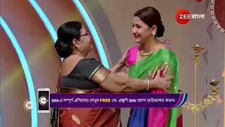 Didi No 1 Season 9 | Ep - 959 | Webisode 01 | Oct,18 2024 | 0 | Zee Bangla