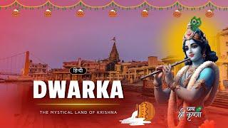 Dwarka - The Mystical Land of Krishna – [Hindi] – Infinity Stream