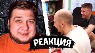 Evsukov Play РЕАКЦИЯ Россия23 Владимир и ЕВРО