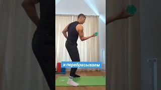 упражнение с бутылкой для пожилых людей часть 2