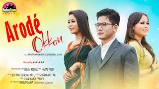 Arod Okkon||Dev Taid||Dalimi Kuli-||Srishti Rani Taid||BABURAM PRODUCTION||Official Lyricall video