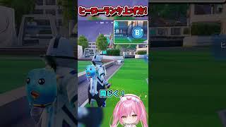 I will explain how to easily increase your hero rank! [Fortnite Yukkuri Commentary / Fortnite Neo...