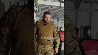 Що сьогодні отримала 63 ОМБр?